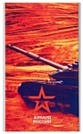 Red Line J01 Армия России дизайн №21 УТ000016669 4000 mAh