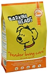 Barking Heads Для собак с чувствительным пищеварением с курицей и рисом Нежная забота (18 кг)