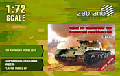 Zebrano Огнеметный танк Объект 483 1/72 SEA033