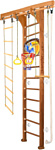 Kampfer Wooden Ladder Wall Basketball Shield (3 м, ореховый/белый)