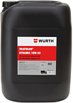 Wurth Triathlon Dynamik 10W-40 20л