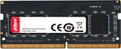 Dahua DHI-DDR-C300S8G26