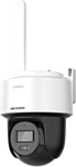 Hikvision DS-2DE2C400MWG-4G (2.8 mm)