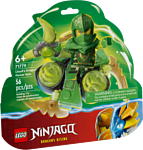 LEGO Ninjago 71779 Сила дракона Ллойда Циклон Кружитцу