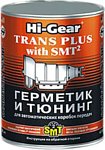 Hi-Gear Trans Plus with SMT2 887 ml (HG7020)