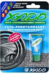 Xado Ревитализант для gидроусилителя руля 9ml