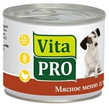 Vita PRO (0.2 кг) 6 шт. Мясное меню для собак, курица