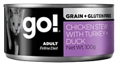 GO! (0.1 кг) 1 шт. Grain Free Chicken Stew with Turkey + Duck консервы беззерновые с тушеной курицей, индейкой и мясом утки для кошек (паштет)