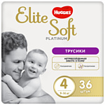 Huggies Elite Soft Platinum Mega 4 (9-14 кг) 36 шт. 