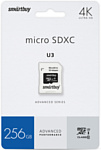 SmartBuy microSDXC SB256GBSDU1A-AD 256ГБ