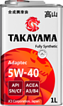 Takayama Adaptec 5W-40 A3/B4 SN/CF 1л