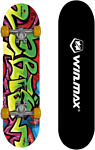 WIN.MAX WME05015Z3 (graffity green)