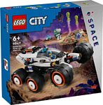 LEGO City 60431 Космический исследовательский вездеход и инопланетная жизнь