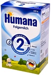 HUMANA 2, 600 г HUMANA 2, 600 г