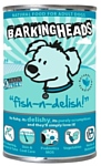Barking Heads (0.2 кг) 1 шт. Консервы для собак с лососем, тунцом и сельдью Рыбка-вкусняшка