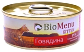 BioMenu (0.1 кг) 1 шт. Kitten консервы для котят с говядиной