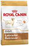 Royal Canin (12 кг) Labrador Retriever Adult