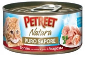 Petreet (0.07 кг) 1 шт. Puro Sapore Кусочки тунца с сурими со вкусом лобстера в рыбном супе