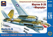 ARK models AK 72007 Американский бомбардировщик-торпедоносец Мартин B-26