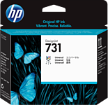 Аналог HP 731 (P2V27A)