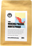 Coffee Factory Моносорт Мексика Чиапас Монтегранде молотый 250 г