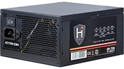 Inter-Tech HiPower SP-750