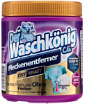 Clovin Der Waschkonig C.G. Fleckentferner Oxy Kraft 750 г