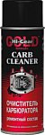 Hi-Gear Carb Cleaner 312 g (HG3201)