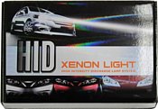Xenon Light H8 6000K
