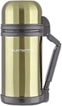 Thermos Outdoor Flask 1.2