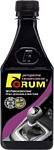 Forum ФОРУМ для механических КПП и редукторов 250 ml