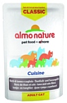 Almo Nature Classic Cuisine Adult Cat Tuna and Sole Fillets (0.055 кг) 24 шт.