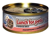 Lunch for pets (0.1 кг) 1 шт. Консервы для кошек - Рубленое мясо: Телятина с индейкой