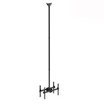 Arm Media LCD-3050