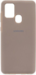 EXPERTS Cover Case для Samsung Galaxy M31 (лаванда)