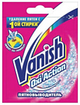 Vanish Oxi Action 30 г