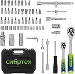 СибрТех 13388 94 предмета