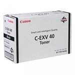 Canon C-EXV40