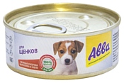 Авва Консервы для щенков - нежные кусочки мяса цыпленка в желе (0.1 кг) 1 шт.