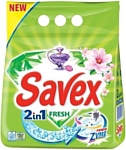 Savex 2 в 1 Fresh Automat 2 кг