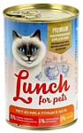 Lunch for pets (0.4 кг) 1 шт. Консервы для кошек - Рагу из мяса птицы в желе