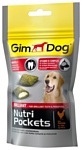 GimDog Nutri Pockets Brillant GimDog Nutri Pockets Brillant