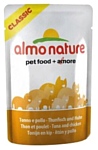 Almo Nature Classic Adult Cat Tuna and Chicken (0.055 кг) 6 шт.