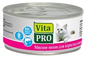 Vita PRO Мясное меню для кошек, лосось (0.1 кг) 6 шт.