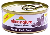 Almo Nature Classic Adult Cat Beef (0.07 кг) 1 шт.