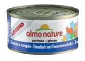Almo Nature (0.07 кг) 1 шт. Legend Adult Cat Tuna and Clams