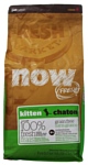 NOW FRESH (3.63 кг) Grain Free Kitten Food