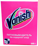 Vanish для тканей порошкообразный 500 г