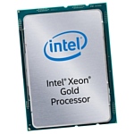 Intel Xeon Gold 6130 (BOX)