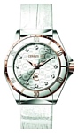 Cerruti 1881 CRM014P216B